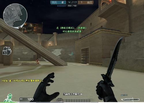 Anonymo重返Counter-Strike赛场与 los kogutos 阵容