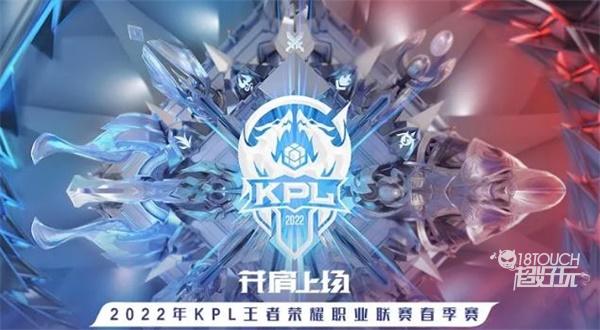 WBG官方：王校长杀手—打野youdang上调至一队