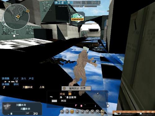 Riot Games宣布了VALORANT新夜市的日期