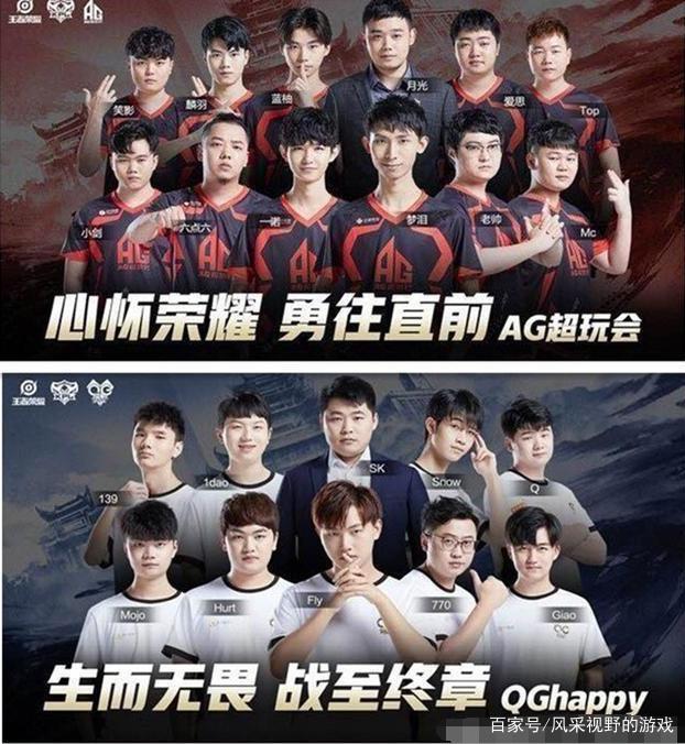 【前瞻】2025LPL春季赛TES vs RNG，巅峰之战谁能称雄？