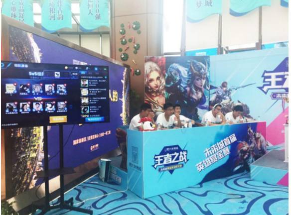 LPL选手们的拜年照~祝大家如虎添翼，虎虎生威，虎年大吉