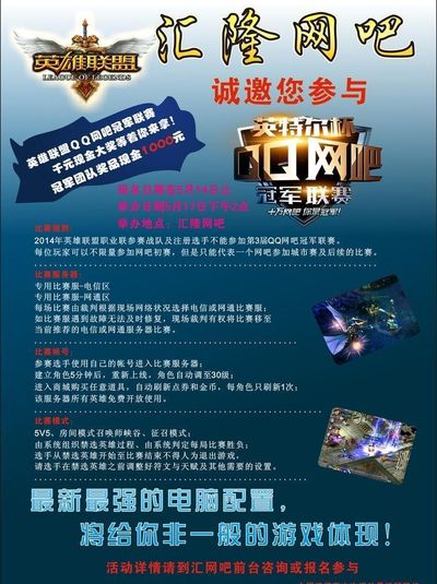 猪狗同生共死！LPL史上首次EDG、RNG两队全年未进季后赛