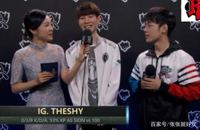 TenZ 在 VALORANT 中揭示了他梦想的太平洋地区选手团队