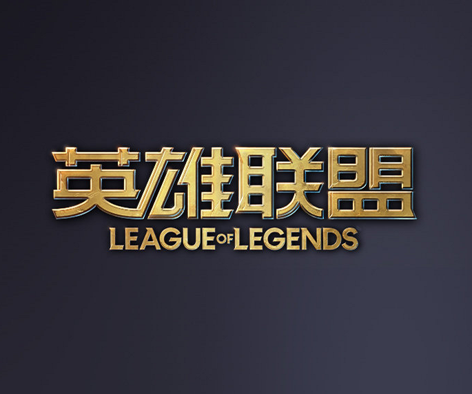个人英雄主义！桂康击败四名对手，撕裂TE团队合作！EDG 1-1 TE