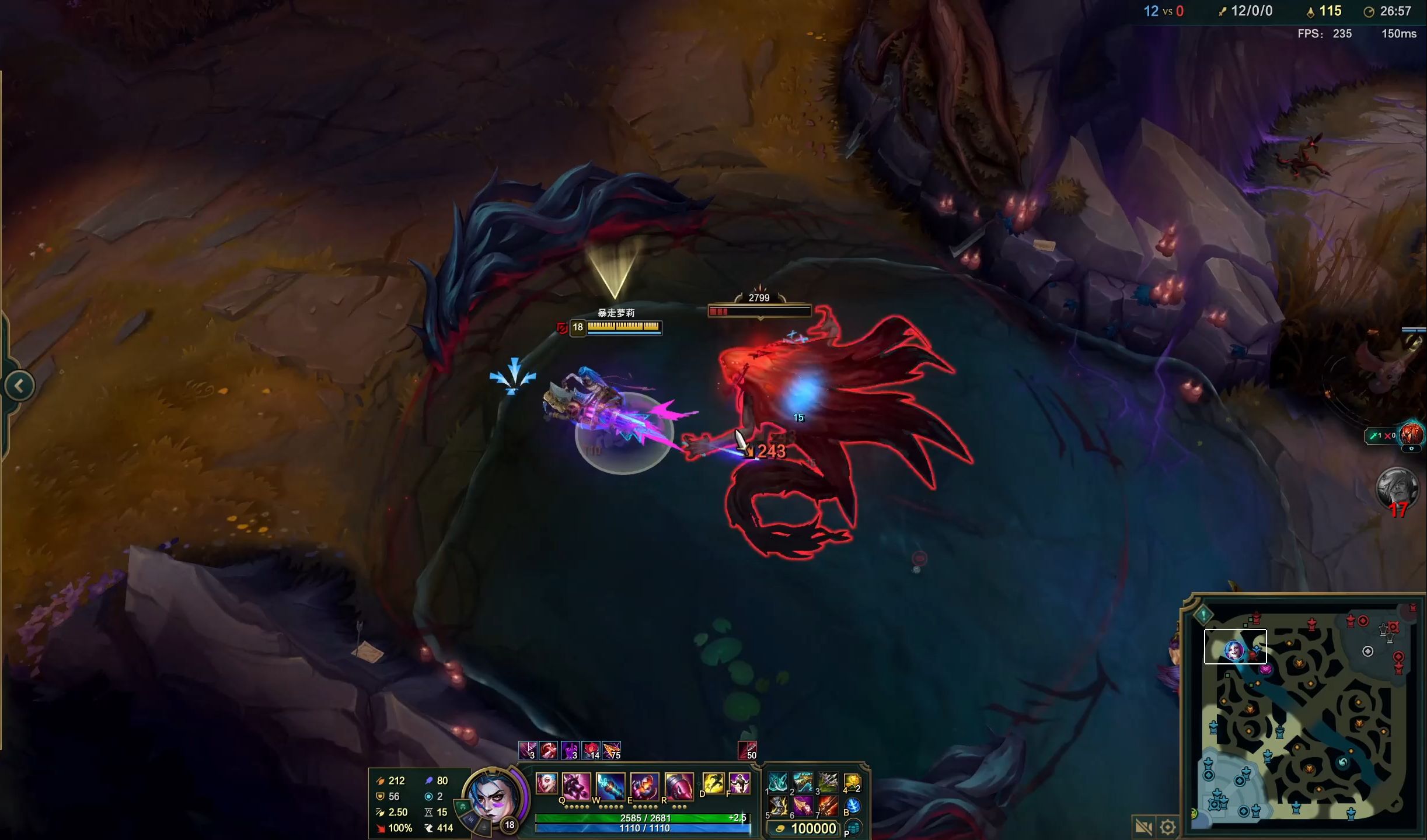 LCS官方评选十大选手：比尔森位列第一