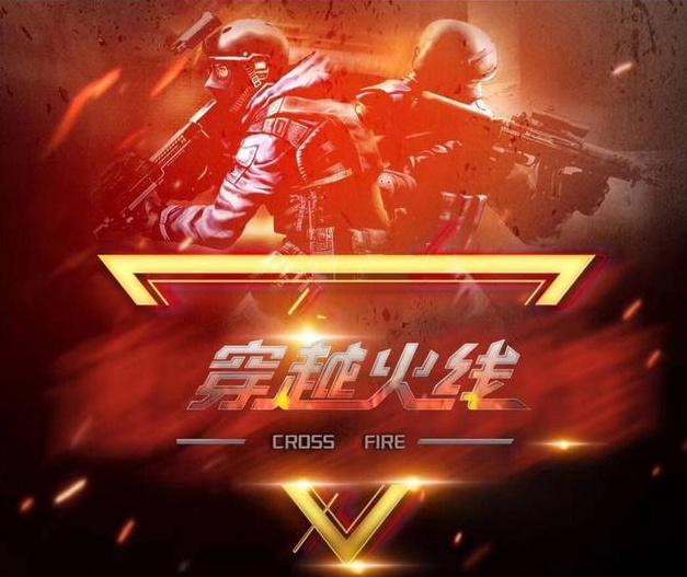 Liquid在Valve排名中跌至FlyQuest之下， jks